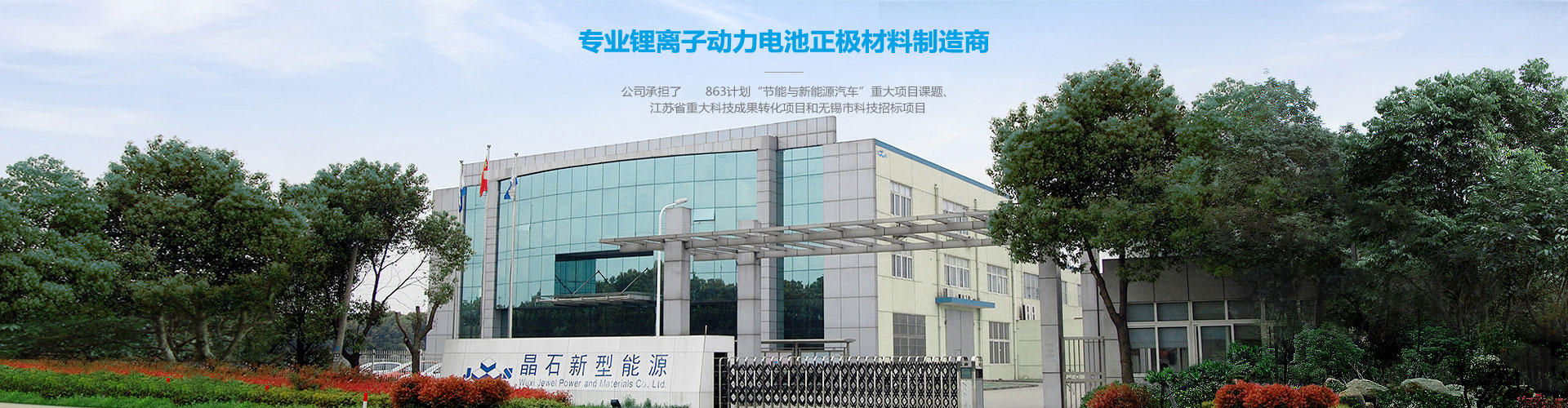 濟(jì)寧三泰和游艇制造有限公司